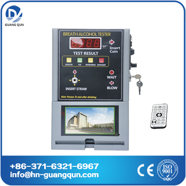 AT319V coin operated alcohol tester human life safety supplier