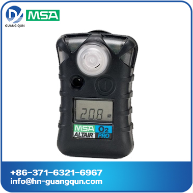 MSA ALTAIR Pro Single-Gas Detector/gas alarm detector O2