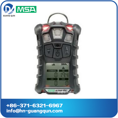 MSA Portable Multi 4x Gas Detector