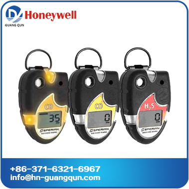 Honeywell ToxiPro Single-Gas Detector/gas leak alarm O2