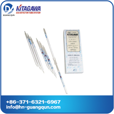 Kitagawa detector tubes for detecting gases and vapors