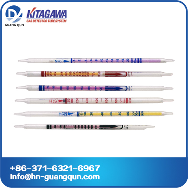 Kitagawa detector tubes/KITAGAWA gas detection system