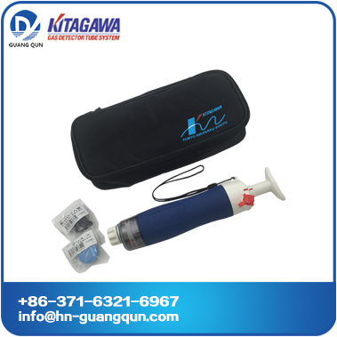 Kitagawa sampling pump/KITAGAWA gas detection system