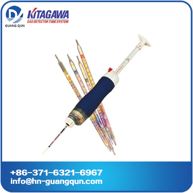 Kitagawa sampling pump/Kitagawa colorimetric detector tubes