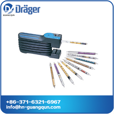 Drager Gas Detection Devices/Drager Gas detector tubes and pump system