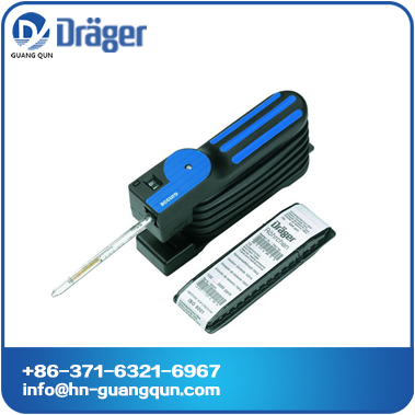 Dräger Accuro Gas Detector Pump/draeger pump 
