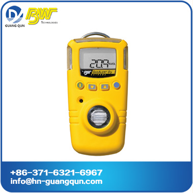 Honeywell BW GasAlert Extreme single gas detector accurate Professional Manufacturer