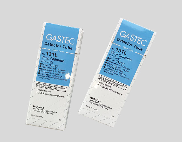 Gastec Gas Detection System Detector Tubes/gastec air sampling tubes 131L