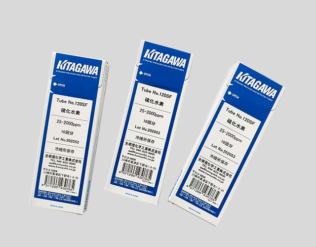 Kitagawa detector tubes/Kitagawa air sampling tubes 120SF