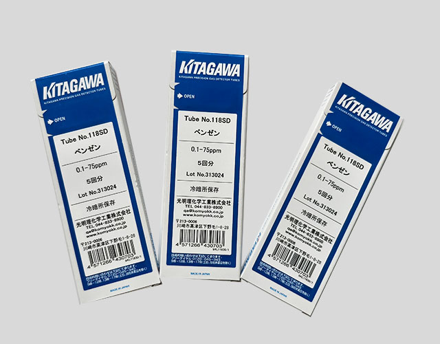 Kitagawa detector tubes/kitagawa gas detector tubes  118SD