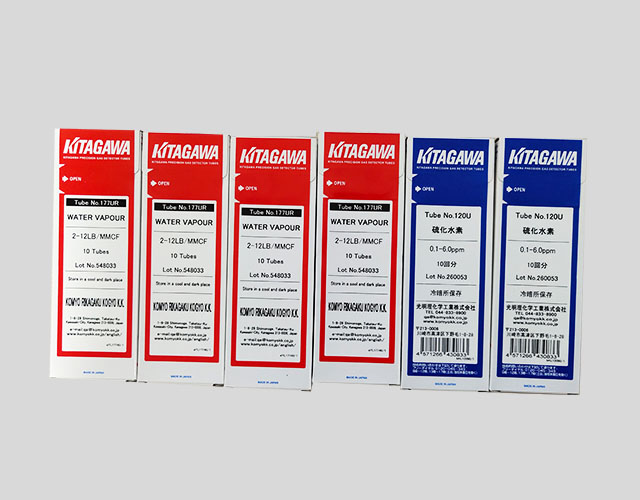 Kitagawa detector tubes/kitagawa distributors 177UR