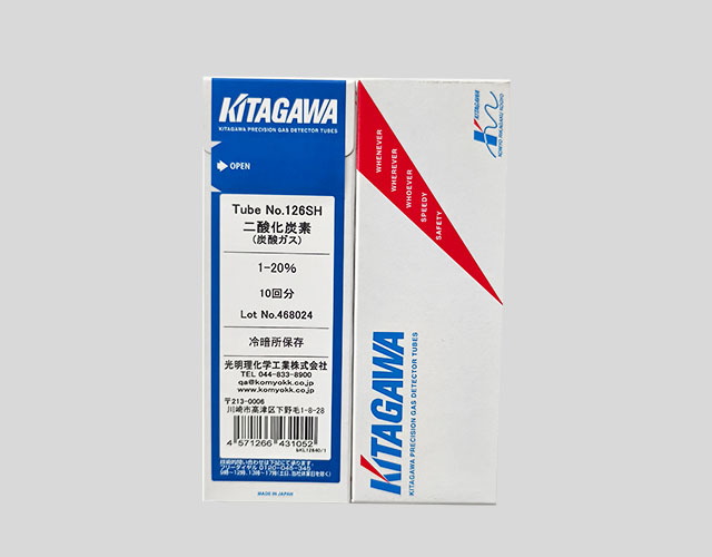 New product--Kitagawa detector tubes