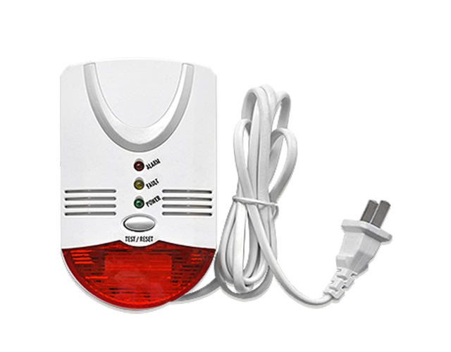 GK household two-in-one gas leak alarm