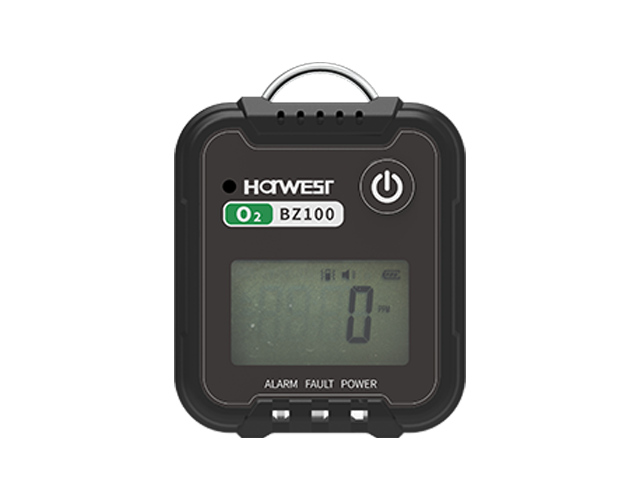 BZ100 Portable Gas Detection To Detect Hydrogen Gas