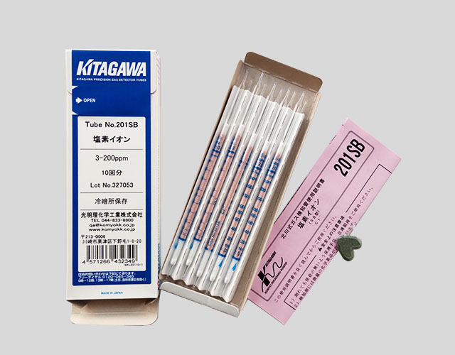 Kitagawa gas detector tubes detecting gas NO.120SB-Greenland Tech