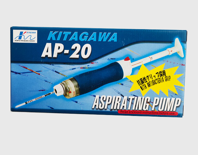 High accuracy Kitagawa AP-20 piston-type sampling pump-Greenland Tech