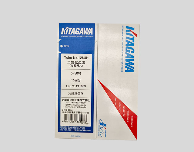 High accuracy Kitagawa detector tubes for measuring HCHO 126UH-Greenland Tech