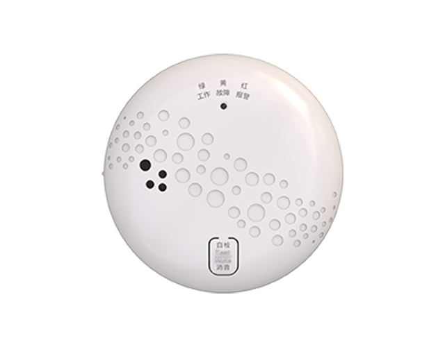 YB037 Smoke Detector