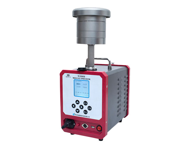 TW-2200C Intelligent 24-hour/TSP Comprehensive Sampler/Particulate Sampling