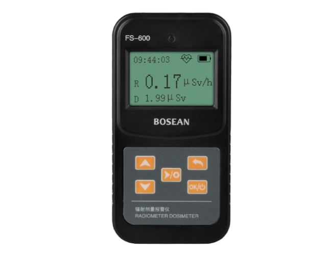  FA-600 Electromagnetic Radiation Tester