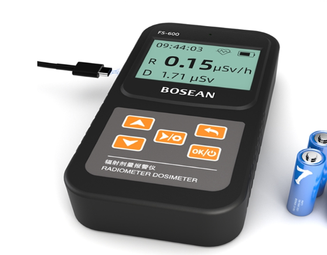 Portable Electromagnetic Radiation Tester FS-600