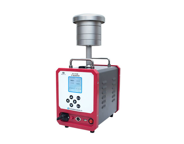 TW-2700 indoor fine particulate matter sampler