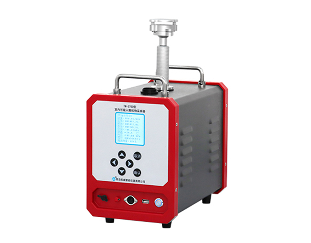 TW-2750 Intelligent 24-hour working particle air sampler