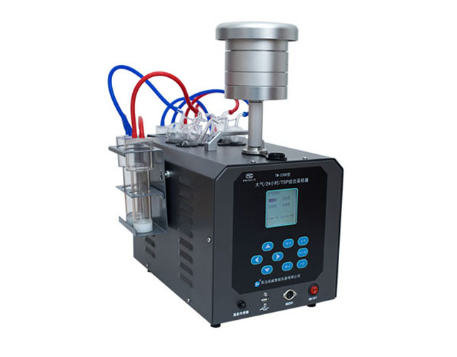 TW-2300 Intelligent TSP Volume Air Sampler