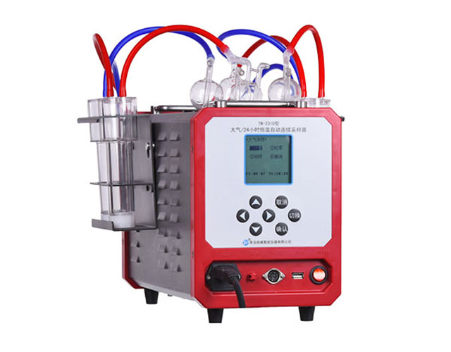 TW-2310 24 Hour Constant Temperature Automatic Continuous Sampler