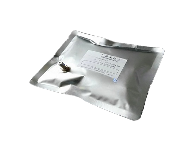 Aluminium foil multi-layer Gas Sampling Bags—metal fitting(MBT61)