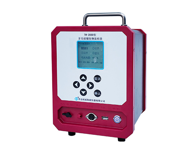 TW-2800 Microbial Air Sampler for Capturing Microorganisms by impaction