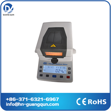 MS110 Portable Moisture Analyzer Meter for food products